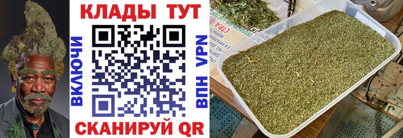 Купить КОКАИН  АМФЕТАМИН  А ПВП  Канабис  Гашиш  Меф  Бежецк
