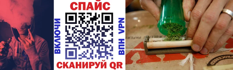 Бутират Butirat  Купить  Бежецк 