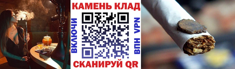 Купить где  Бежецк  ГАШ Premium 