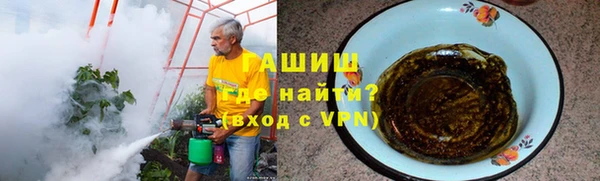 твердый Куйбышев
