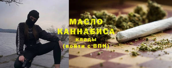 твердый Кулебаки