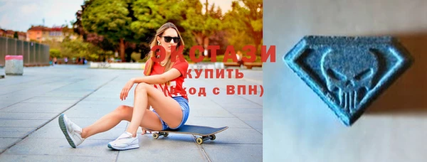 твердый Куйбышев