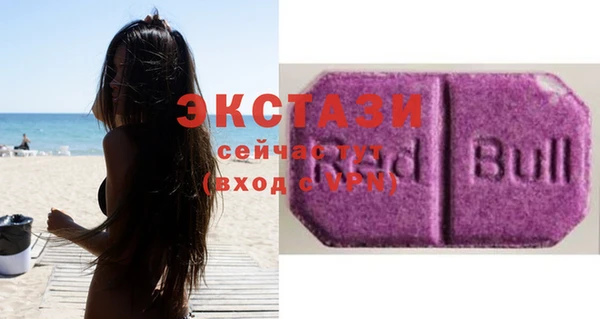 метамфетамин Краснотурьинск
