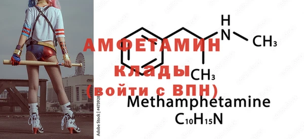 твердый Кулебаки