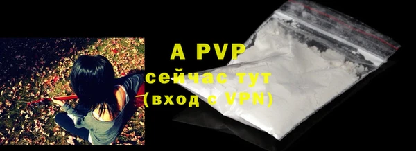 метамфетамин Краснотурьинск