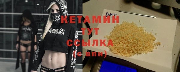 твердый Куйбышев