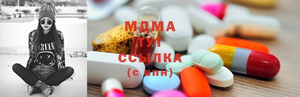 твердый Кулебаки