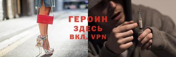 твердый Кулебаки