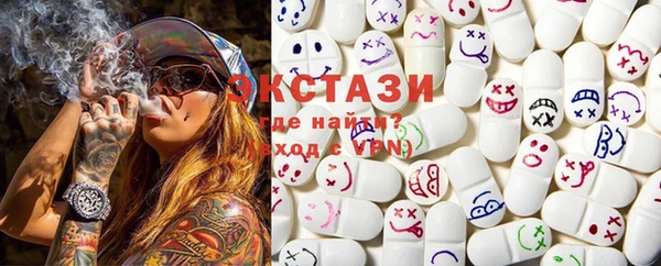 альфа пвп Кукмор