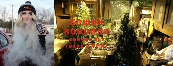 альфа пвп Кукмор