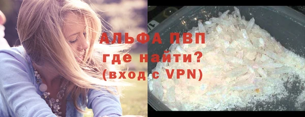 твердый Куйбышев