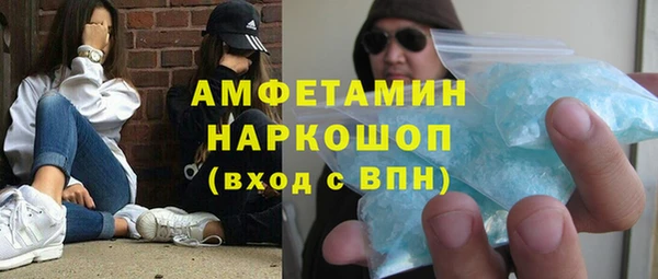 твердый Куйбышев