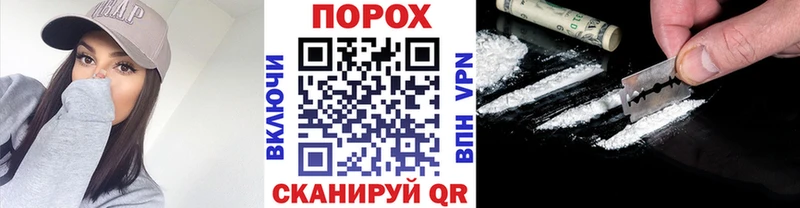 Купить закладки  Бежецк  МЕТАМФЕТАМИН Methamphetamine 
